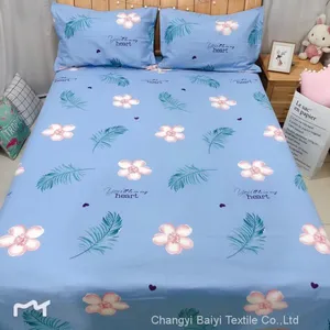 Polyester Woven Microfiber Brushed Fabric for Bed Sheets Set Fabric Polyester Brushed Printed Bedsheet Fabric Home Textile thumbnail-4