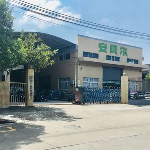 Zhongshan Anbel Plastic Manufacturing Ltd company overview - view 1 thumbnail