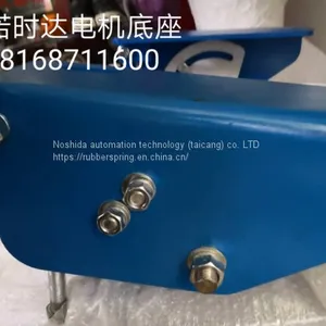 Pivoting Motor Base Rosta Mb2780 Electric Motor Mounting Bases thumbnail-3