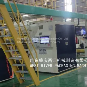 5 Ply Corrugated Carton Making Machine thumbnail-5