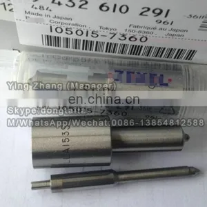 Высококачественная НОЗДРЫШКА 9432610291 /105015-7360 thumbnail-6