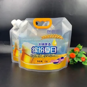 Transparent Self Suction Nozzle Bag Beer White Wine Juice Drink Suction Nozzle Bag Outdoor Folding Portable Bag thumbnail-1