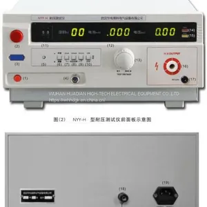 Low Voltage Withstand Voltage Tester thumbnail-3