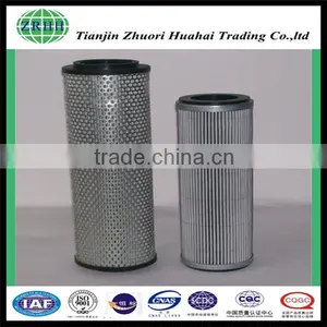 FAX-40*30 Replacement Oil Filter Element for Engineering Machinery thumbnail-1