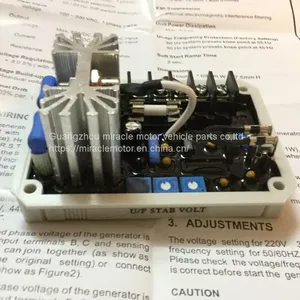 AVR EA05A Diesel Engine Parts Generator Parts KUTAI thumbnail-1