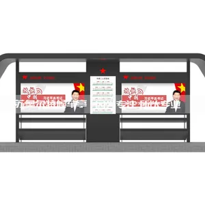 Campus LCD Advertising Machine Bus Stop Board Intelligent Bus Stop Kiosk Billboard Manufacturing thumbnail-2