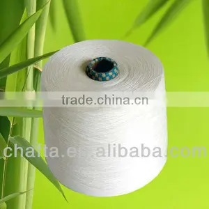 Natural 100% Bamboo Yarn thumbnail-1