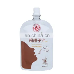 OEM Baby Food Grade Packaging Reusable Spout Top Stand up Pouch With Flat Bottom thumbnail-5