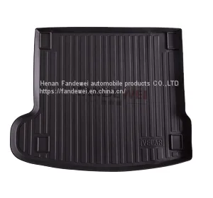 Cargo Liner For Land Rover thumbnail-1