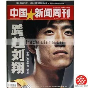 Glossy Magazine Printing Service thumbnail-1