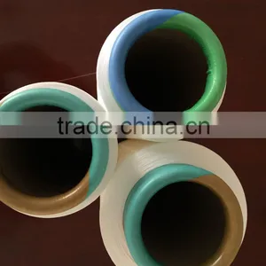 Nylon 6 DTY 50D/48f thumbnail-1