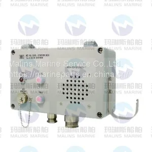 MRC LC-213B WALLtype IP44 Auto Telephone thumbnail-5