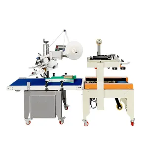 Cloud Warehousemultifunction Packaging Machine thumbnail-2