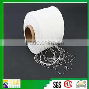Covered Yarn Latex Thread thumbnail-1