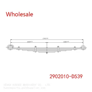 2902010-D539 FAW Front Leaf Spring Wholesale thumbnail-1