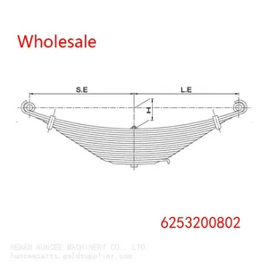 6253200802 Front Wheel Spring Arm Leaf Spring Wholesale for MERCEDES BENZ thumbnail-1