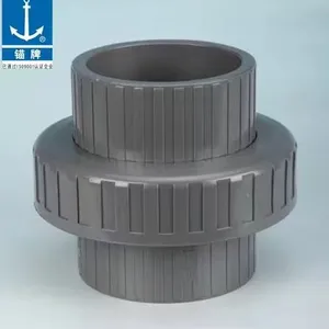 Anchor Brand UPVC Japanese Standard Union Joint thumbnail-1