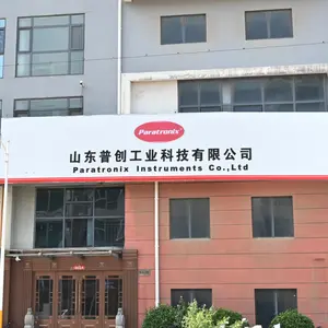 Shandong Puchuang Industrial Technology Co., Ltd. company overview - view 1 thumbnail