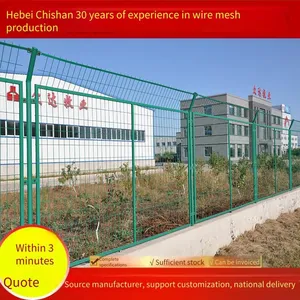 Chishan Barbed Wire Fence, Galvanized Square Hole Steel Wire Mesh Wall, Zinc-dipped Welded Protection Mesh for Isolated Road Sections thumbnail-2