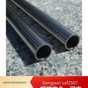 Dengwei Saf2507 Stainless Steel Profiles, Flexible Customized Cutting, High - Efficiency Desulfurization With Low Energy Consumption, Stable Operation Guarantee thumbnail-1