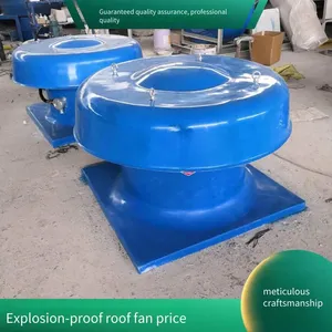 Frp Roof Fans, Explosion-proof Roof Exhaust Fans, Centrifugal Type, Axial Flow Type, Low Noise and Large Air Volume thumbnail-1