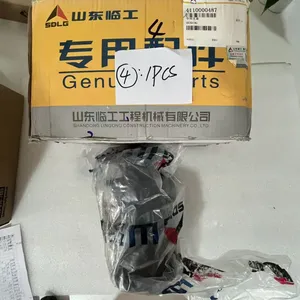 SDLG 4110000487 Support Bearing Shaft for Wheel Loader LG956L From China in Stock thumbnail-1