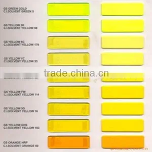 Solvent Dyestuff Yellow 93 thumbnail-2