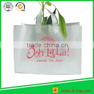 White Soft Loop Handle Cheap Plastic Shopping Bag thumbnail-2