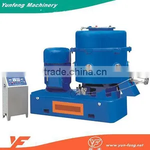 Yunfeng Machinery 300L Plastic Grinding Granulator Recycling Machine Quality Choice thumbnail-1