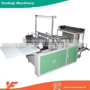 Best Price Of Fully Auto Plastic Cloth Bag Making Machine Quality Choice thumbnail-1