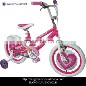16 Inch Cheap Wholesale Bicycle for 4 Years Old Girls Child (HH-K1641) thumbnail-1