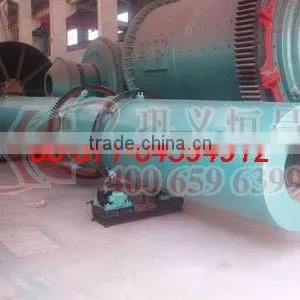 Wood Chips Rotary Dryer (86-15978436639) thumbnail-1