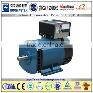 5Kw ST STC Alternator thumbnail-1