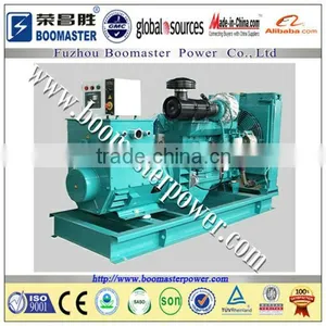 100kw Diesel Generator for Sale thumbnail-1