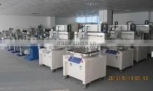 Shenzhen Epole Printing Equipment Co., Ltd. company overview - view 3 thumbnail
