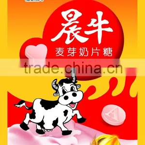 CHENNIU Malt Milk Candy thumbnail-1