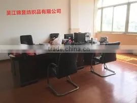 Wujiang Jinyu Textiles Co., Ltd. company overview - view 1 thumbnail