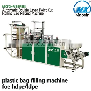 Plastic Bag Filling Machine Foe Hdpe/ldpe thumbnail-1