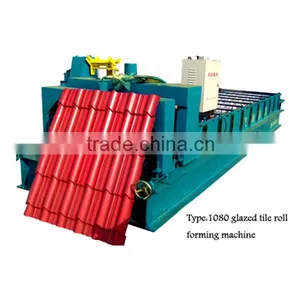 Top Quality Professional Glazed Rolling Roof Machinery thumbnail-2