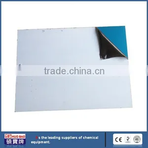 610*914mm Magnesium Printing Plates Made of China Supplier thumbnail-1