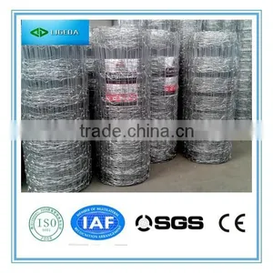 Hinged Joint Cattle Fencing thumbnail-4