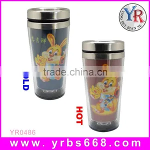 Professional Magic Stainless Steel Travel Mug Supplier thumbnail-6