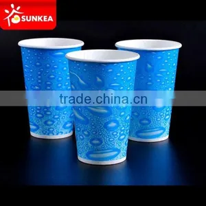 Cold Drinking Cup,frozen Yoghurt Cup thumbnail-1