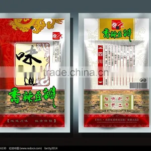 Food Package Bags thumbnail-1