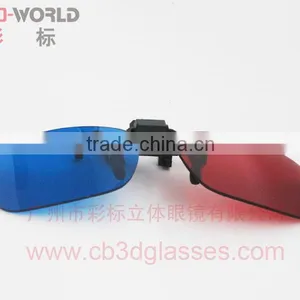 Various no Frame 3d Red-cyan Eyewear for 3d Film and TV thumbnail-1
