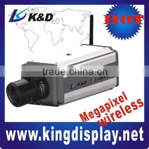HD Megapixel Wireless IP Camera thumbnail-1