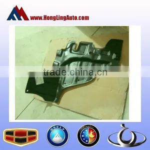 1018004682--Left Bottom Engine Guard,geely Spare Parts thumbnail-1