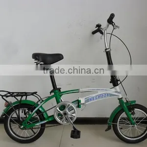 Economic Type Single Speed 14" Folding Bicycle thumbnail-1