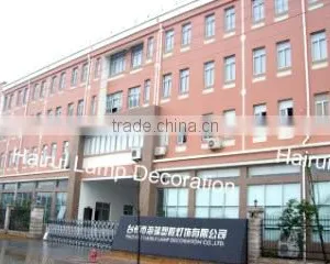 Taizhou Hairui Plastic Cement Lamp Decoration Co., Ltd. company overview - view 1 thumbnail