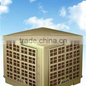 Low Noise 5090 Honeycomb Cooling Pad Water Cooler/chinese Climatizzatori thumbnail-1